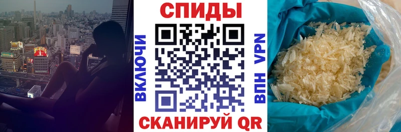 АМФ 98%  купить наркотики сайты  Верхний Тагил 