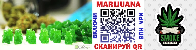 blacksprut ТОР что такое наркотик Верхний Тагил Еда ТГК марихуана