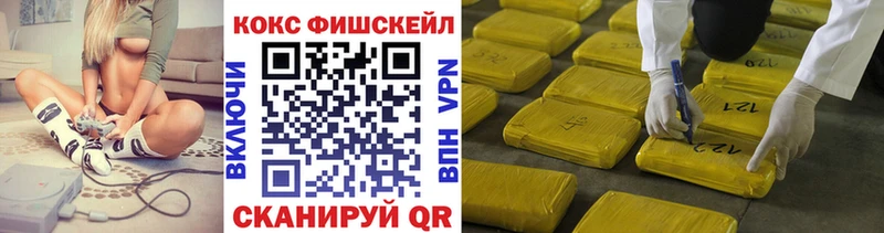 COCAIN Боливия  наркошоп  Верхний Тагил 