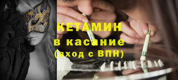 PSILOCYBIN Балабаново