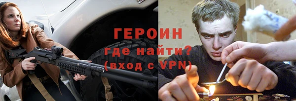 амф Аркадак