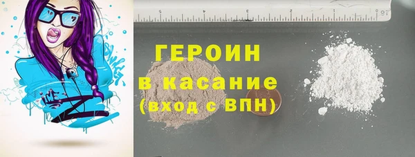 PSILOCYBIN Балабаново