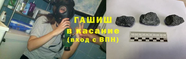 стаф Баксан