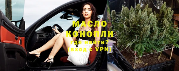 а пвп мука Балахна