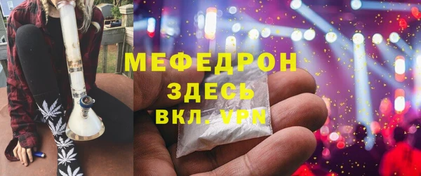 амф Аркадак