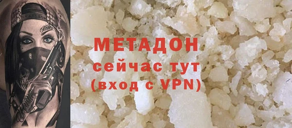 PSILOCYBIN Балабаново