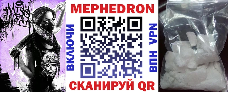МЯУ-МЯУ мяу мяу  Верхний Тагил 