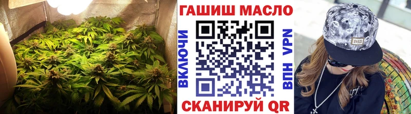 Дистиллят ТГК гашишное масло  Верхний Тагил 